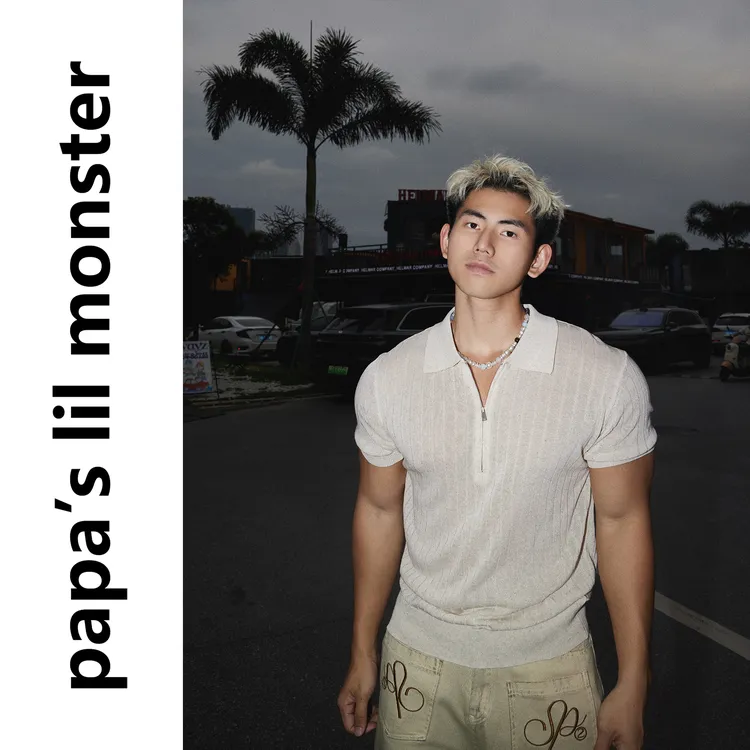 亚麻肌理感 美式复古可调节领短袖针织衫男 夏季休闲百搭上衣潮