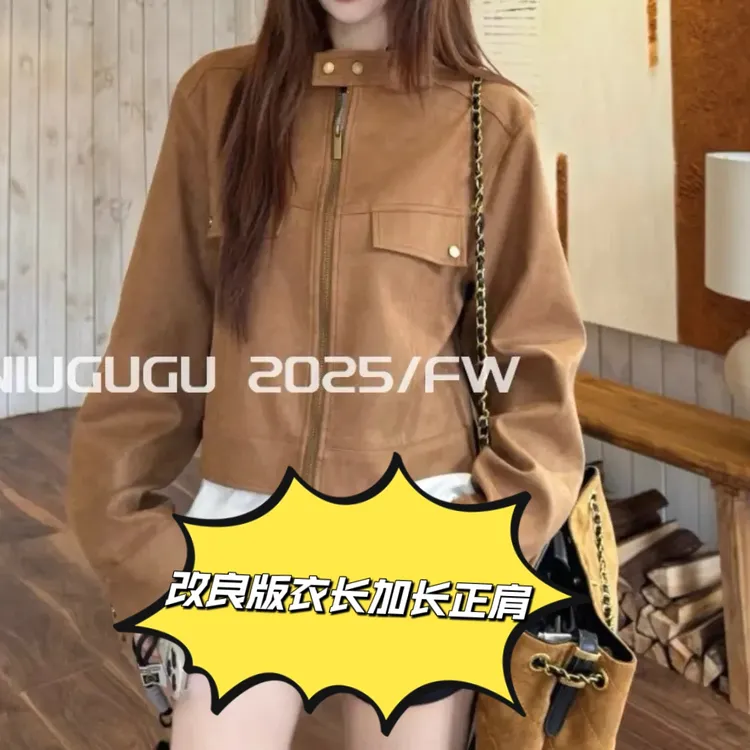 (雯雯子推荐)宽松型不褪色拼接女短款上衣百搭翻领女士