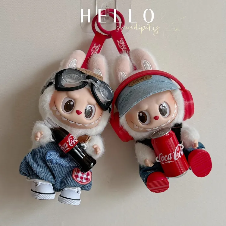 不拆可乐布布可乐娃衣labubu可乐娃衣拉labubu娃衣惊喜特摇衣服