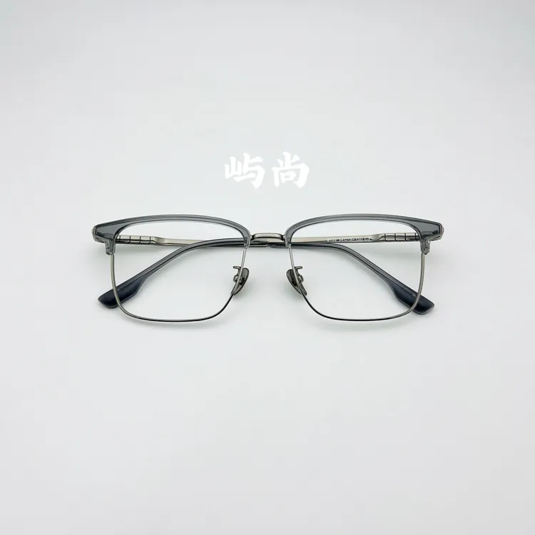 屿尚（高定眉线）风琴镜腿 超轻板材钛 气质百搭 8132