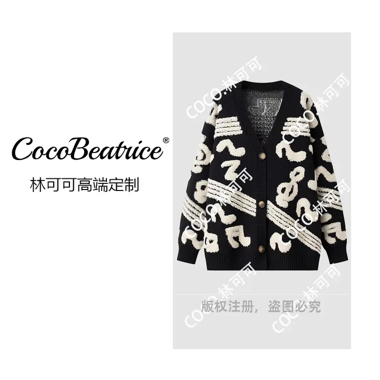 【COCO林可可】慵懒风软糯音符撞色图案女春秋宽松长袖针织开衫外套