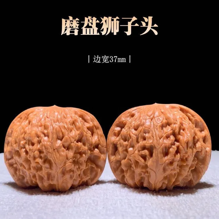 文玩磨盘狮子头麻核桃老树原生态手捻锻炼好物件