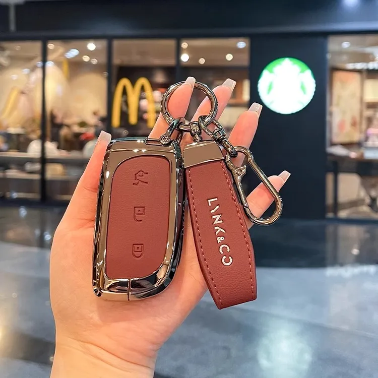 适用领克900钥匙套2025款领克z20专用z10汽车钥匙遥控壳男女包扣