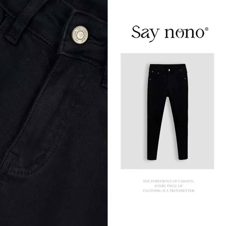 懒猫nono│Saynono 时尚复古黑色高腰修身百搭提臀铅笔裤H5191D