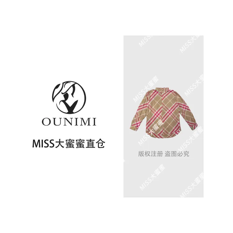 欧倪蜜 OUNIMI 【人气王】老钱风格纹翻领长袖衬衫Y-553