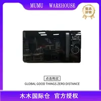 微波炉加热嫩烤【颜色随机】