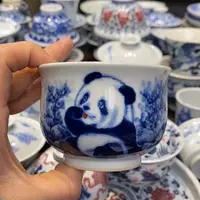 柴微瑕杯杯杯杯杯杯杯杯