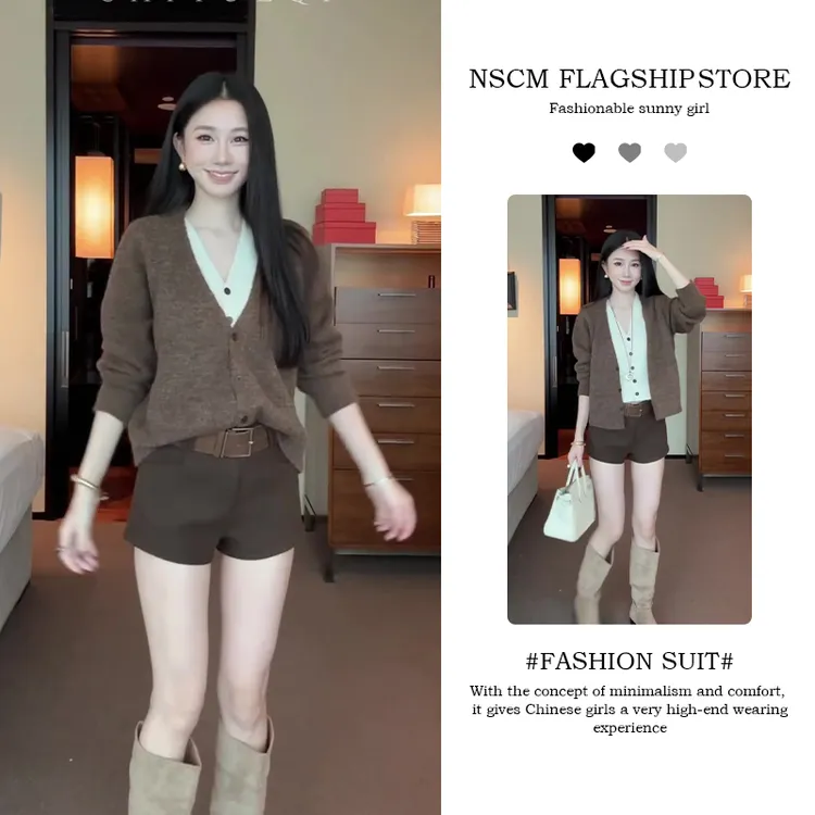 NSCM秋季新款网红洋气炸街女装美拉德假两件撞色针织开衫气质短裤