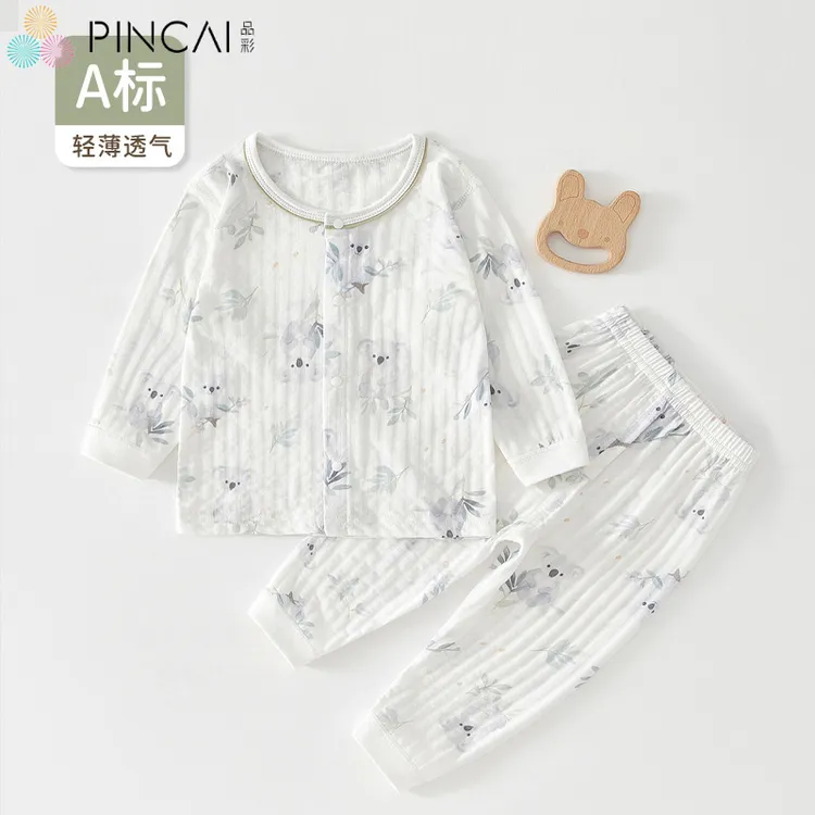 婴儿睡衣服薄款女宝宝男纯棉夏季长袖套装家居服内衣裤空调服