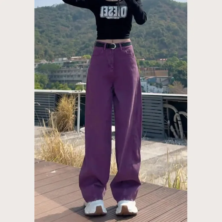 紫色直筒牛仔裤女2025秋季新款宽松气质百搭休闲阔腿裤子美式复古