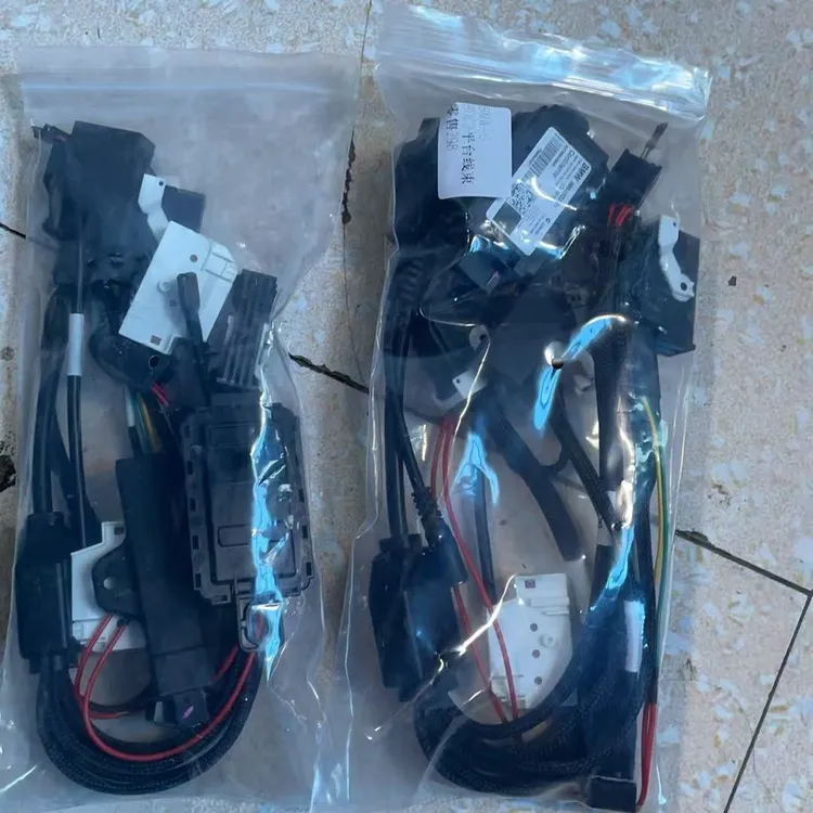 宝马G底盘BDC2-BDC3测试平台线汽车线束专用线束