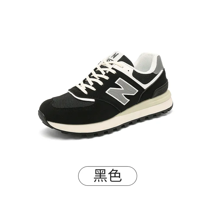 新百伦/NEW BOLUNE时尚复古休闲鞋男女百搭潮鞋574