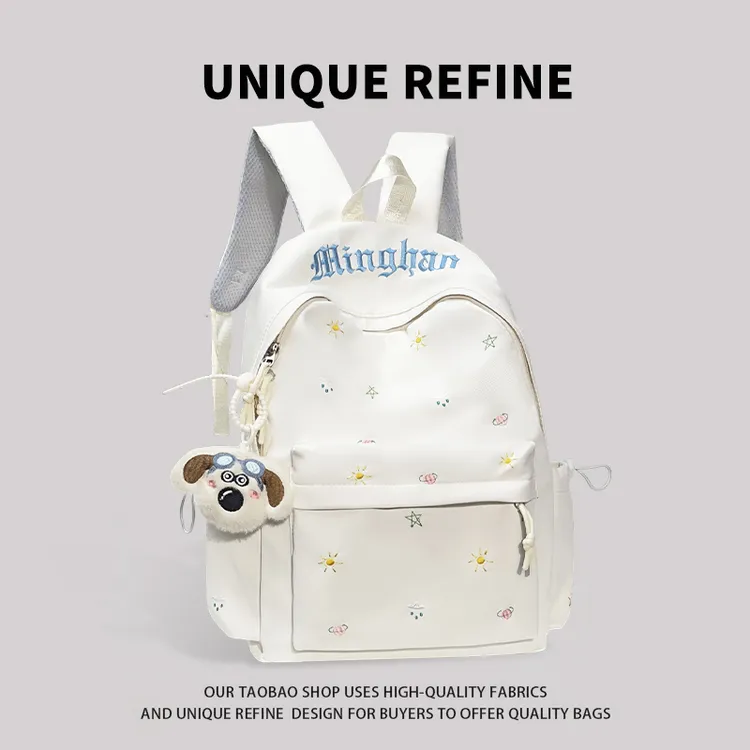 书包女双肩包ins风初中生高中生大容量女生2025新款简约女孩背包