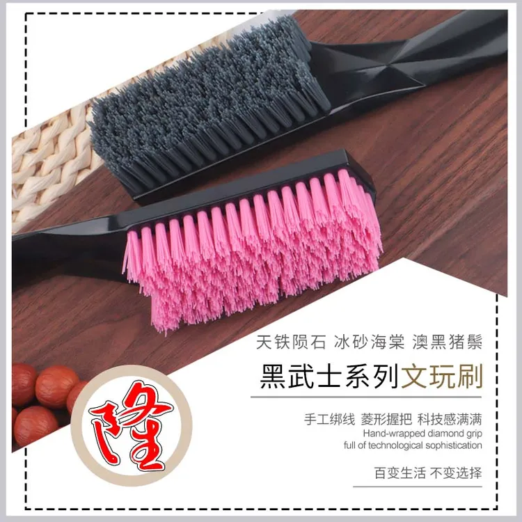 【隆广】新品反碱套天铁系列文玩刷子核桃金刚手串专用打底挂瓷上亮