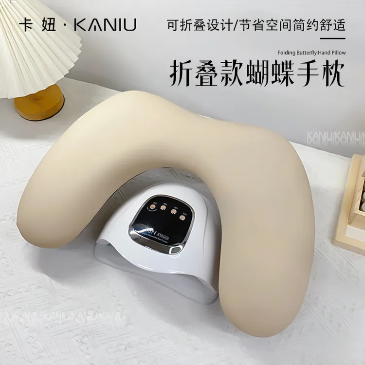 俄式美甲U型手枕蝴蝶可折叠斜面简约皮质沙发枕垫美甲店专用桌面