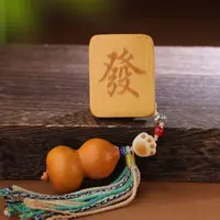 一路发/福禄手把件礼品礼物