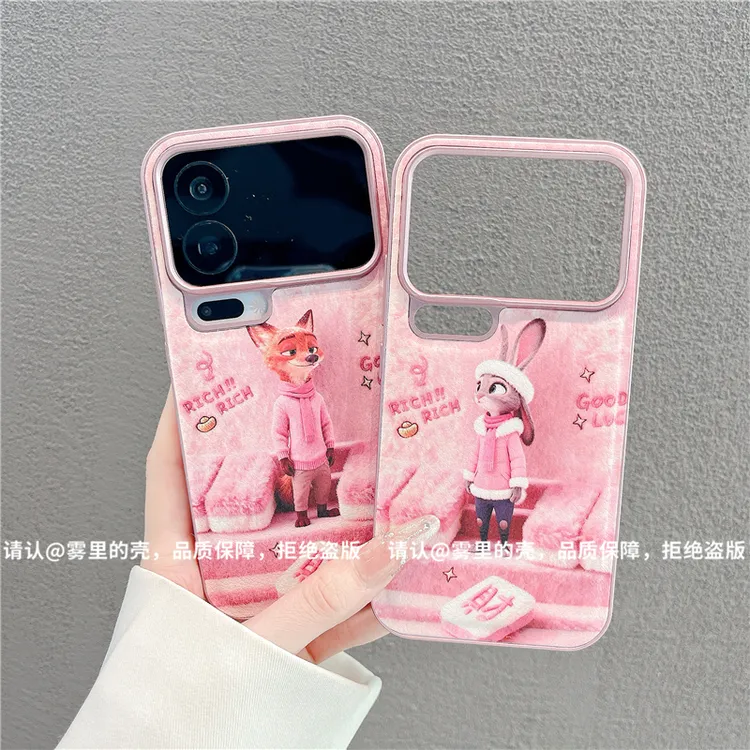 金属漆鼓状皮纹适用苹果iPhone16/华为荣耀/OPPO/VIVO/小米手机壳