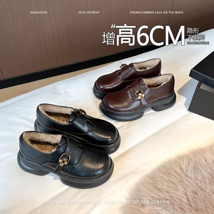 牛皮复古松糕厚底增高加绒保暖乐福鞋女2025新款英伦风小皮鞋棉鞋