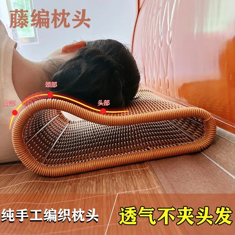 偏硬夏凉枕头护颈椎枕头手工藤编织透气空心枕头靠枕可水枕头