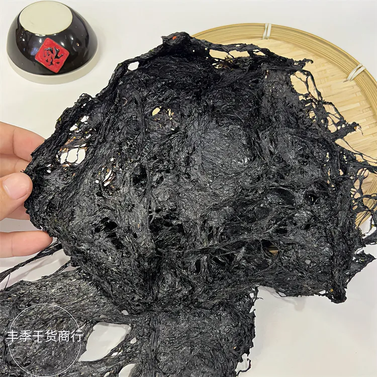 丰季干货•霞浦头水紫菜超细腻好吃无沙
