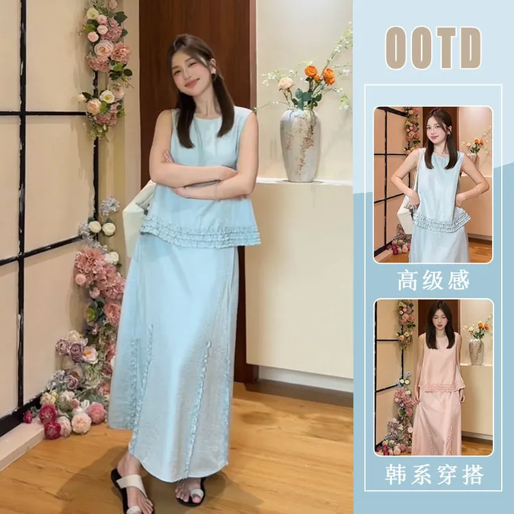 法式蓝色圆领背心上衣女2025新款夏日独特绝美巨好看的夏天套装