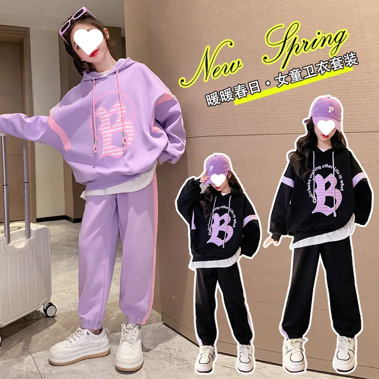 女童韩版卫衣卫裤两件套2025新款中大童时髦女孩上衣哈伦裤套装潮