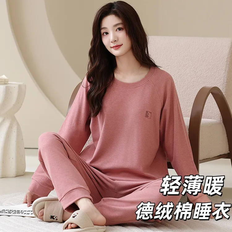 德绒棉睡衣女士秋冬季冬天2025新款保暖家居服薄绒大码可外穿套装