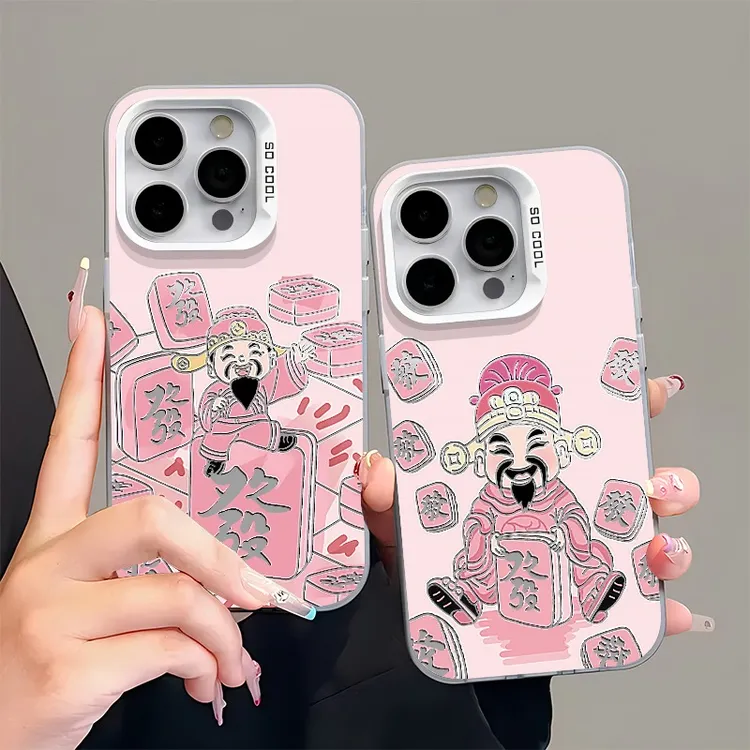 欧克里里粉發财神苹果14/15/16promax手机壳vivo华为oppo小米13套