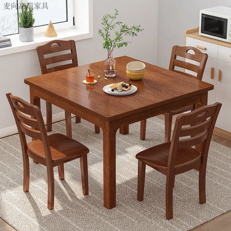 桌子正方形餐桌椅家用组合餐桌简约小户型客厅饭桌实木腿方桌吃饭