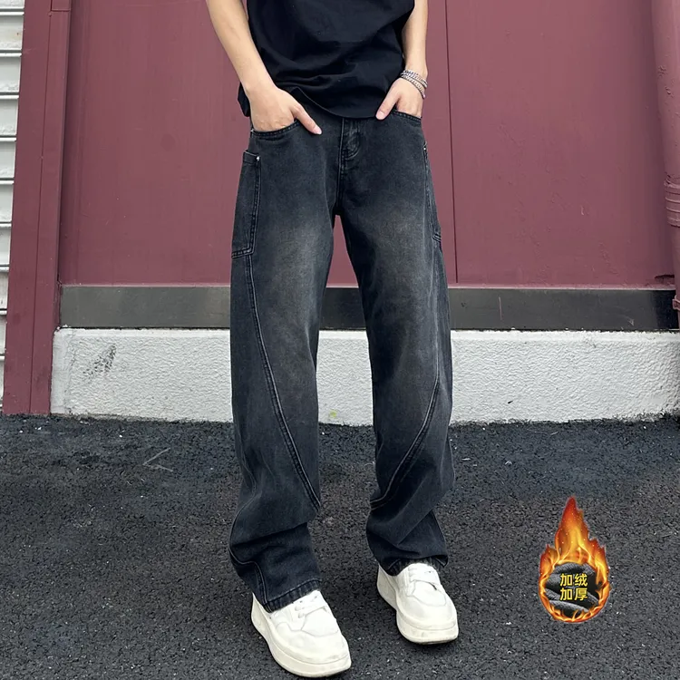 QUALCOMM秋冬季加厚保暖弯刀牛仔裤男美式工装潮流宽松直筒阔腿裤