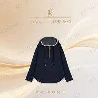 【容雨RYHOME】羊毛桑蚕丝混纺连帽半拉链卫衣253Y1120