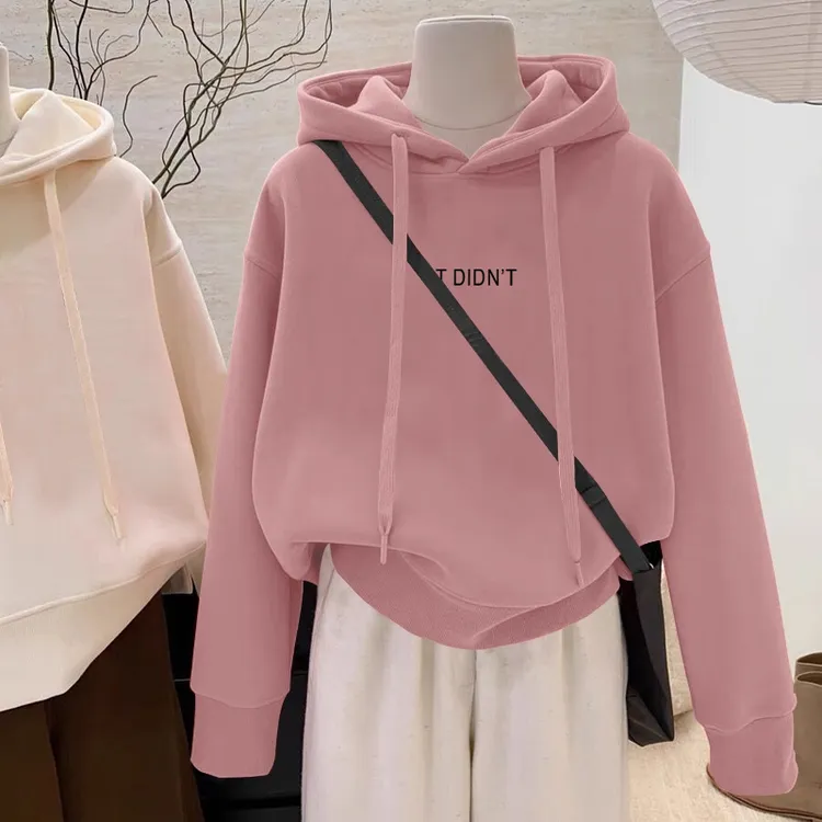 卫衣女春秋2025新款爆款时尚洋气粉色外套连帽加厚女款秋冬季上衣
