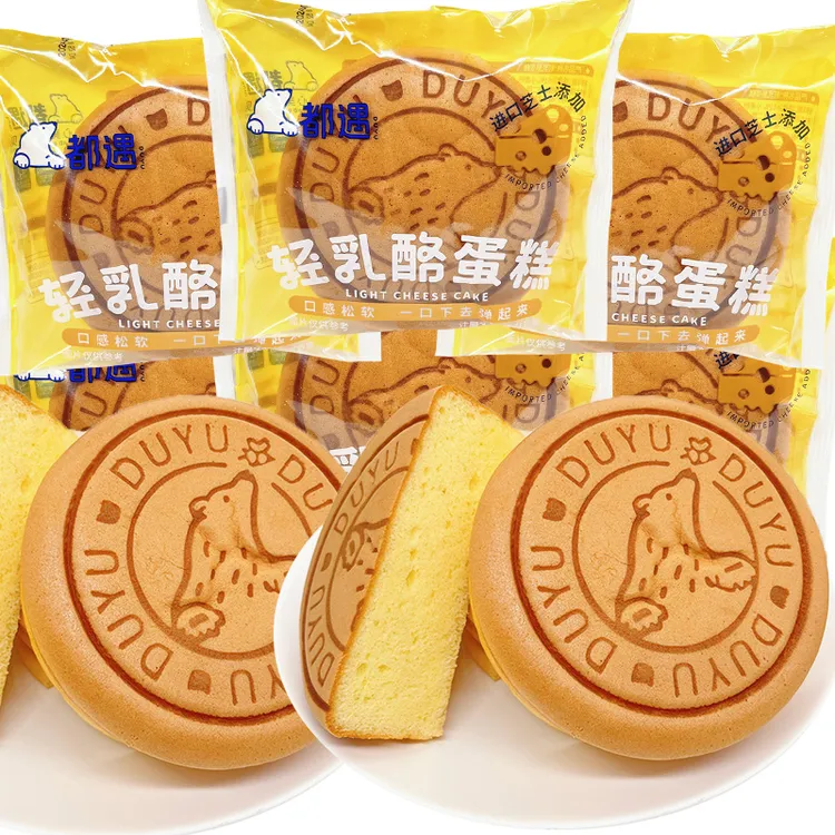 都遇轻乳酪蛋糕面包营养早餐儿童学生办公室糕点点心食品散装整箱