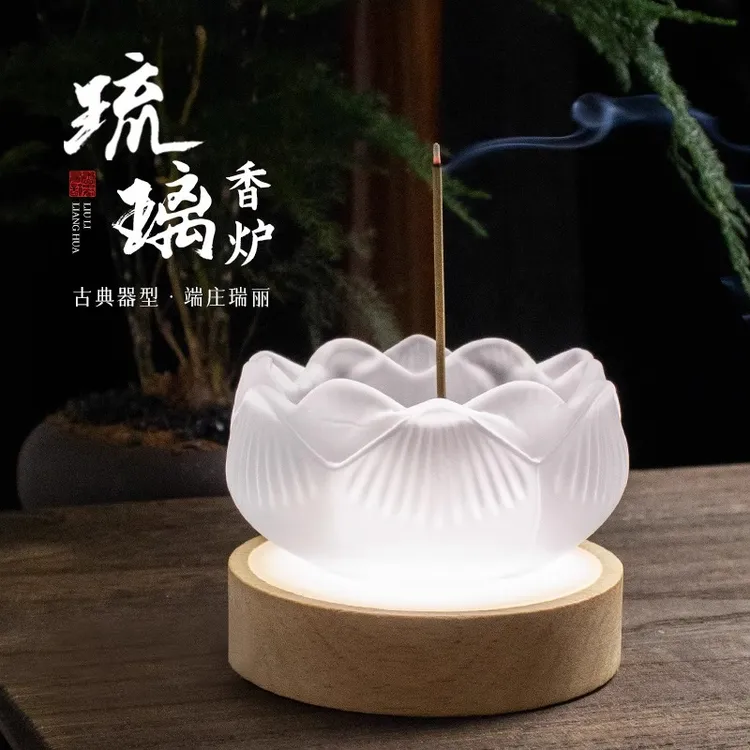 【禅意琉璃莲花香插】家用龙涎香沉香熏香炉茶室香器摆件线香底座