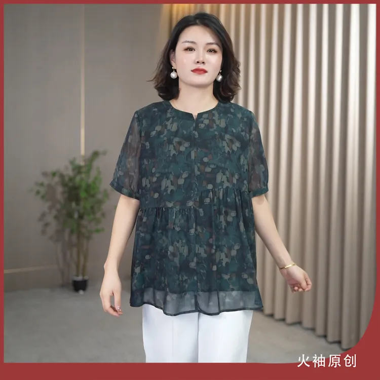 火袖G1227中老年妈妈装印花上衣女夏装新款宽松显瘦气质大码小衫