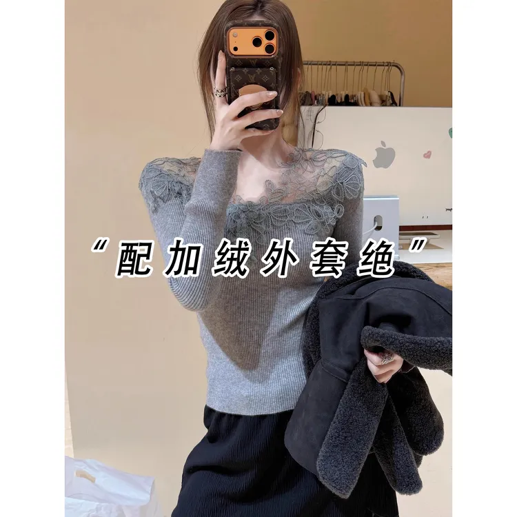 法式灰色蕾丝拼接针织打底衫女秋冬高级感内搭毛衣气质绝美小上衣