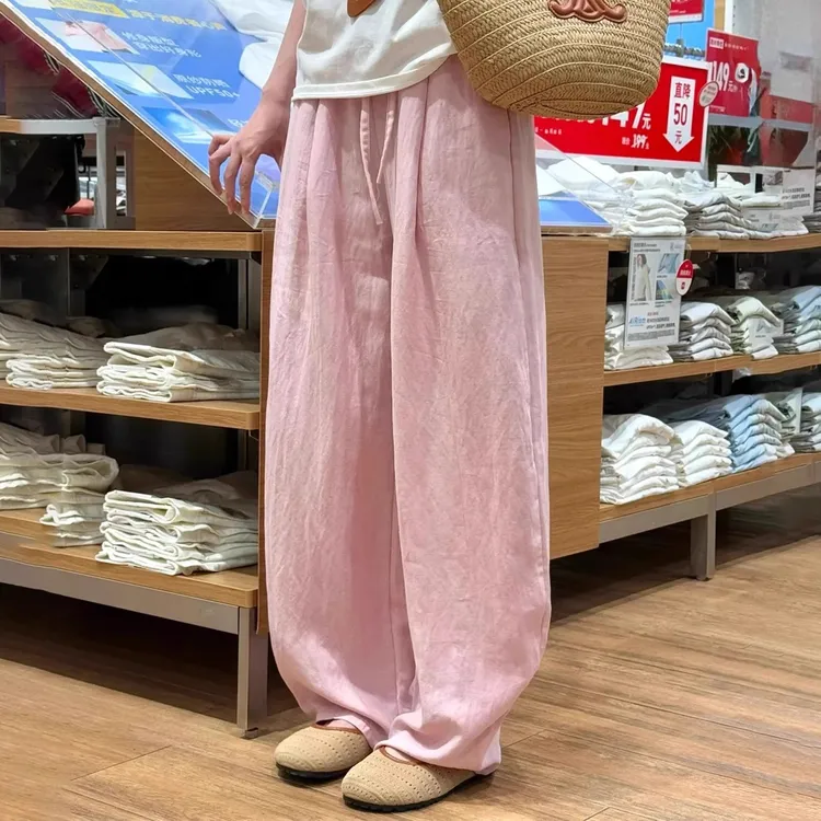 粉色天丝亚麻直筒休闲裤女夏新款胖妹妹宽松显瘦梨形身材阔腿裤子