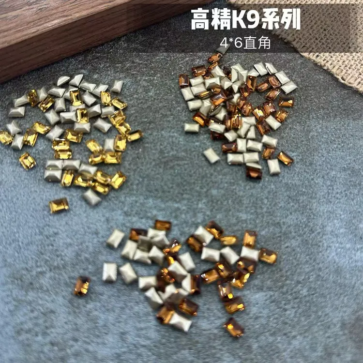 宝施奥莎高精K9美拉德风格超闪美甲钻秋冬爆款4*6小号直角水钻