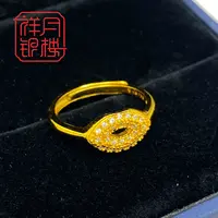 足银戒指 足银990 轻奢时尚锆石嘴唇戒指送礼物开口