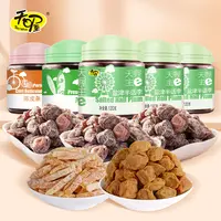 盐津半话李陈皮条苏氏话梅酸甜咸辣蜜饯果干果脯零食办公室