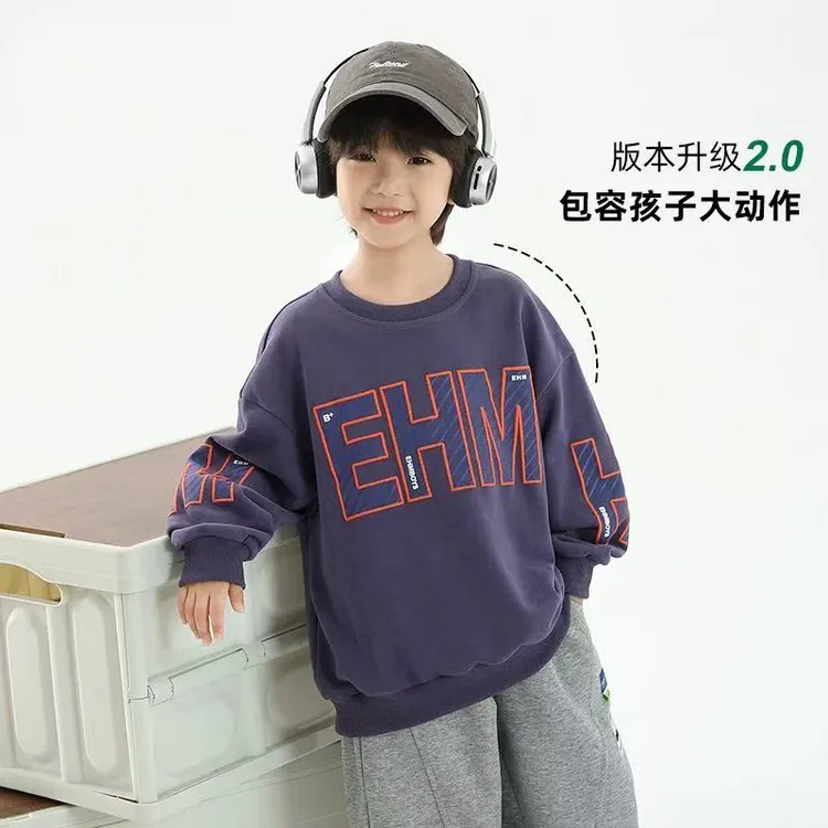 男童秋季里面拥抱圆领休闲卫衣上衣春秋儿童圆月和小丹大结局