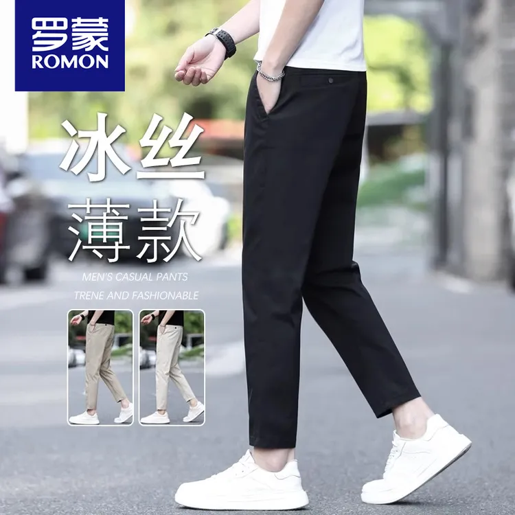罗蒙薄款九分裤中腰潮夏季休闲裤舒适男士长裤男士免烫速干裤子