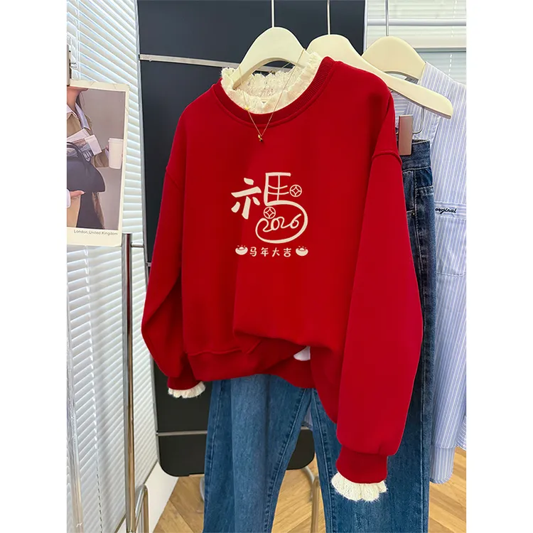大红色加绒卫衣女春秋季2026马年新款卡通福字假两件蕾丝花边上衣