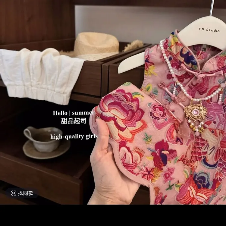 【清仓】【甜品起司】吉运锦鲤!女宝宝新中式国风旗袍背心阔腿裤洋