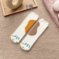 女001加厚珊瑚绒袜抗寒中筒袜卡通居家不掉毛袜