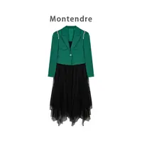 【Montendre】秋季新款 P 气质长袖女士时尚轻奢套装西装+吊带裙