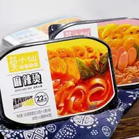 莫小仙 自热火锅系列*4