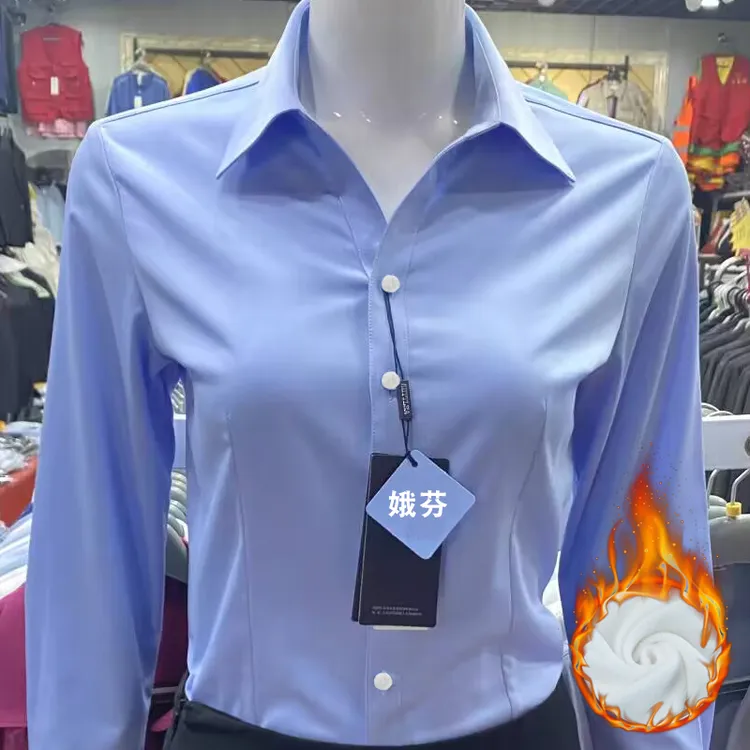 加绒衬衫女长袖职业2025冬季新款韩版修身正装工作服保暖v领衬衣