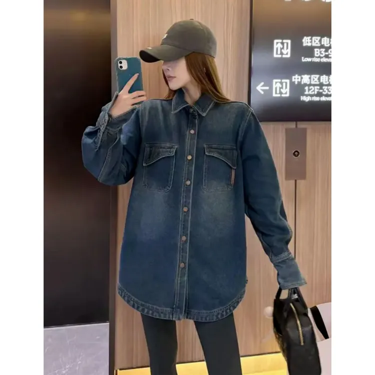 巨好看的蓝色加绒牛仔衬衫女秋季中长款气质宽松显瘦加厚开衫外套