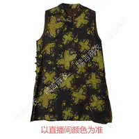 夏-续吉麻衣25-1485【花田与歌】国风中式宽松印花无袖中长款旗袍